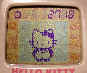 1名称未設定 1.BMP (19326 バイト)