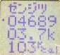 010629