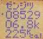 011122