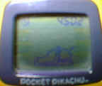 990614